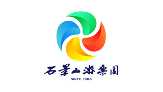石景山游乐园